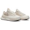 Nové Run Star Converse Legacy Cx Low 'Stars Light Khaki' A11613C