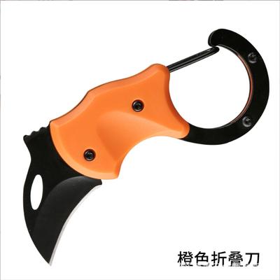 Multi Functional And Practical Alloy Keychain Bottle Opener With Small Knife For Disassembling Express Delivery Bracket