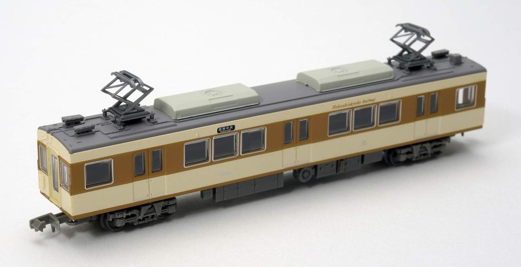 Railway Collection Tetsuro Kitakami Express Railway 7000 Series 7054 Formation 6 Car Set A Diorama Supplies First Order Limited (Manufacturer's