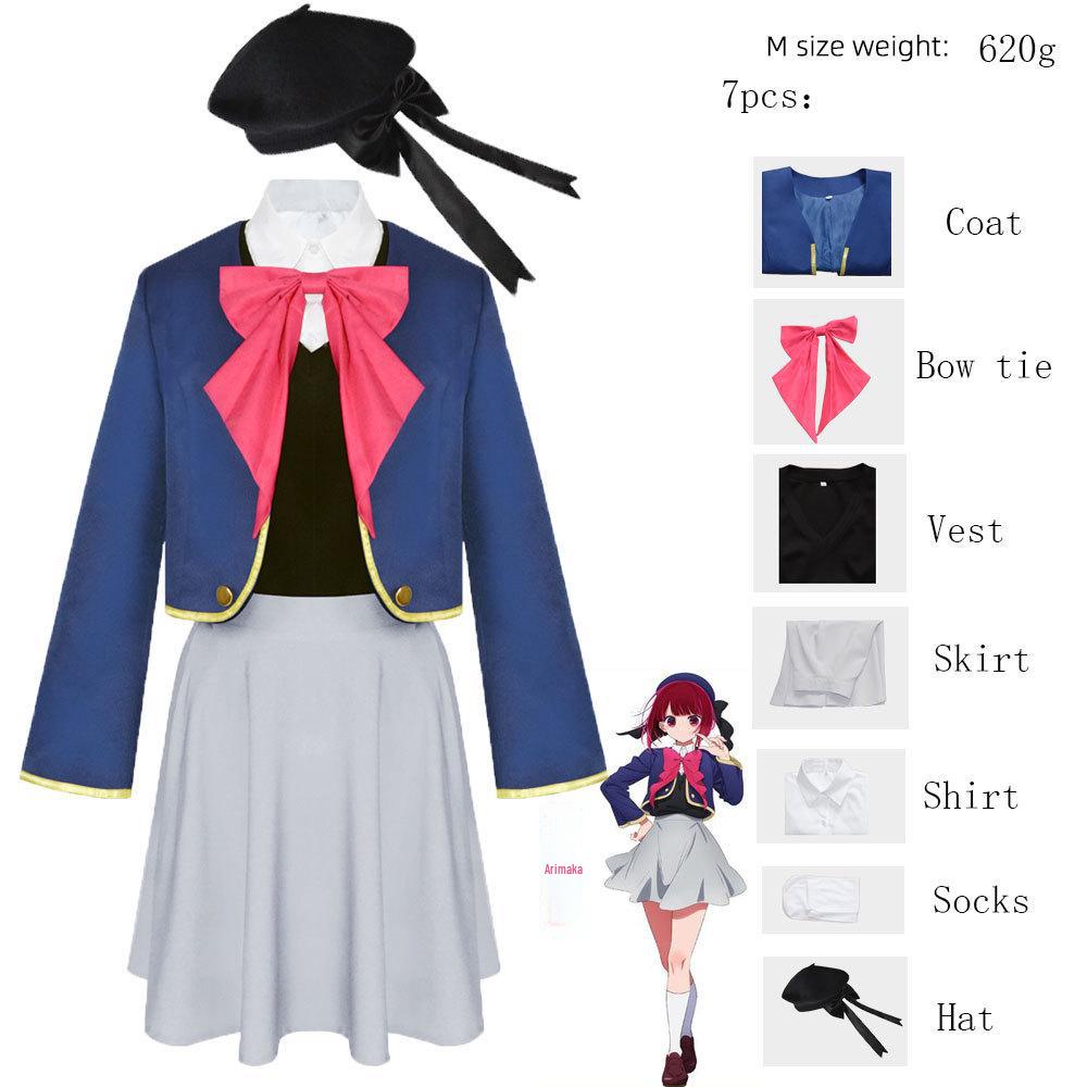 Dětský B Komachi Idol Hoshino Ai Cosplay Kostým - Anime Sukně na jevištní vystoupení