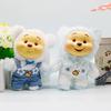6pcs Winnie The Pooh Candy Series Kawaii Vinyl Face Charm Bear Doll Plaything Kids Christmas Gift Beautiful Design