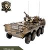 Type 88 8x8 Wheeled Infantry Fighting Vehicle Alloy Model