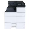 Pantum P9502DN A3 Black & White Laser Printer CN plug (adapter included)