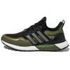 Ultra Boost Atr Cozy Wear Resistant Black Green 'Black Green White' GY6311