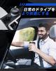 LANTU Toyota New Land Cruiser 250 Kopp Skitt Land Cruiser 250 Drikkeholder Silikagel Land Cruiser 250 Konsoll Beskyttende Støt Land Cruiser 250 2024