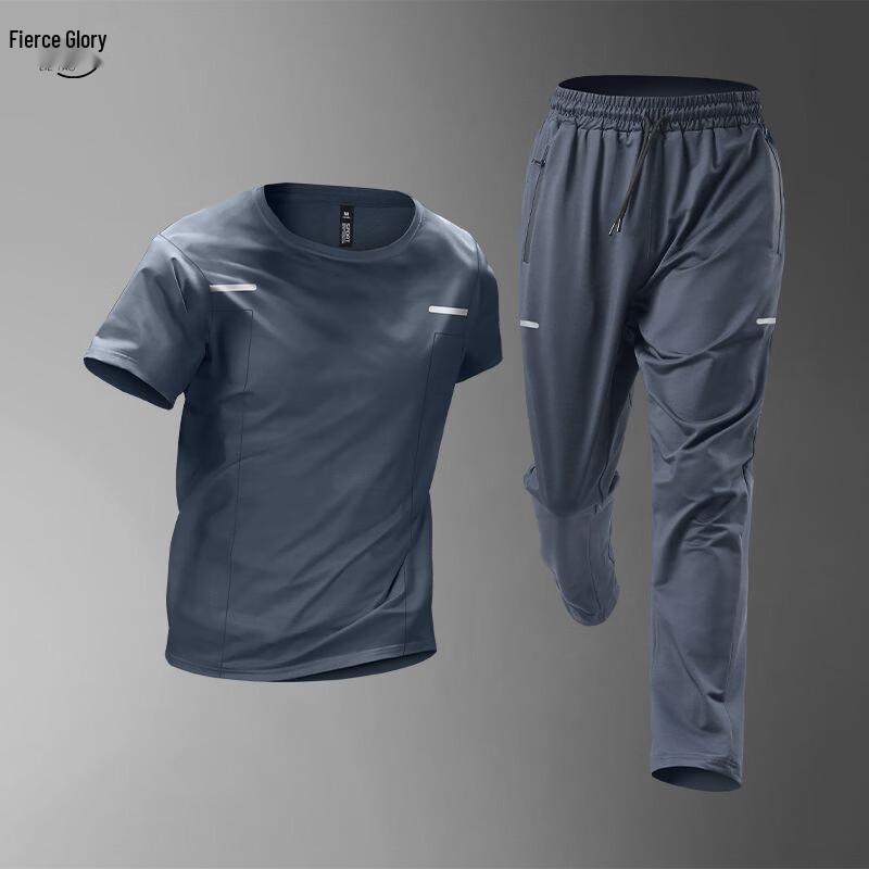 Men s Quick-Dry Ice Silk Sports Set L