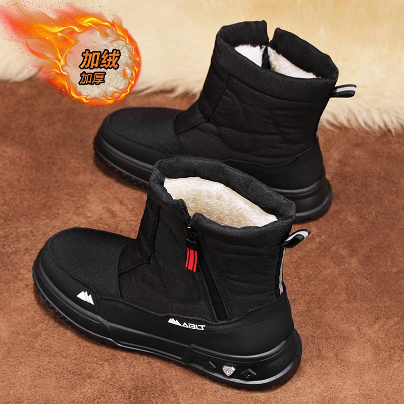 Cotton shoes W0881 high-top velvet warm snow boots outdoor sports boots