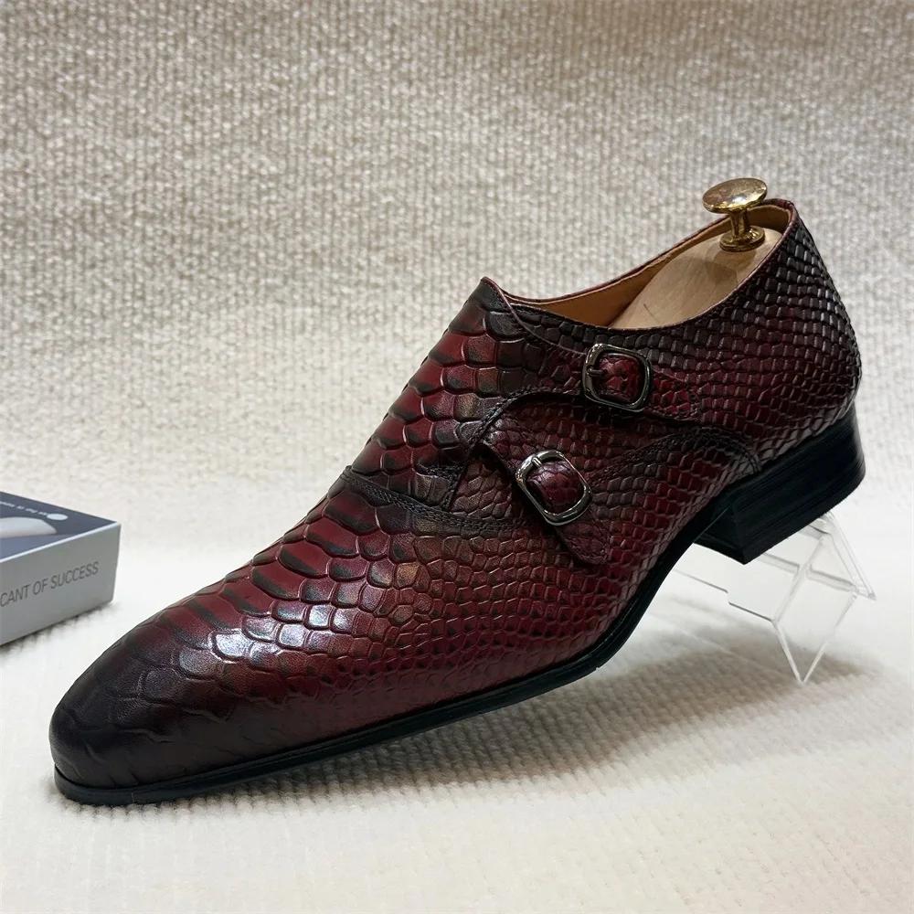 Fashion Men's Solid Color Genuine Leather Handmade Pointed Toe Oxford Shoes Python Pattern Lace-Up Formal Business Wedding Shoes