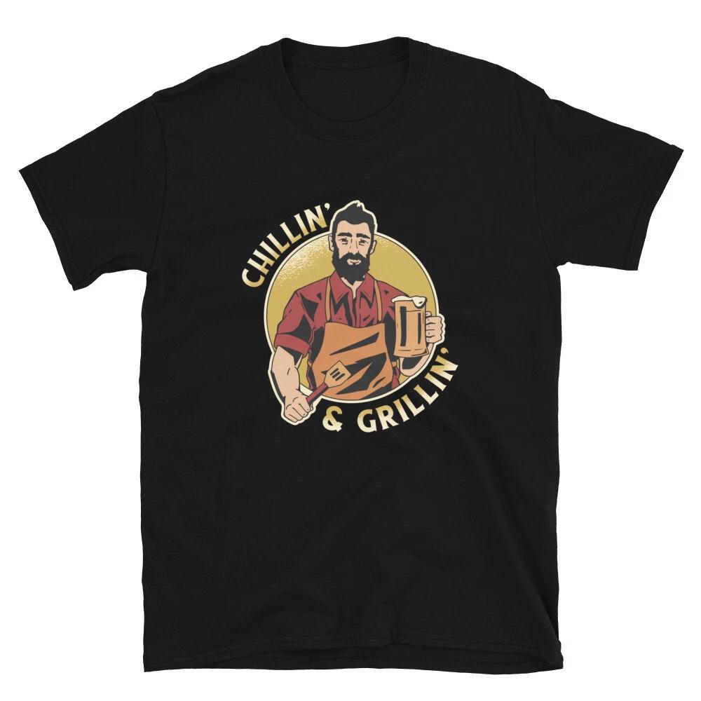 Bearded BBQ Man Chillin  & Grillin  T-Shirt 3XL