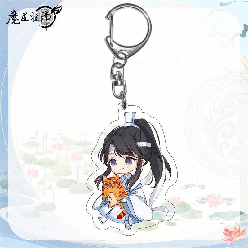 The Founder Of Diabolism Heavenly Officials Blessing Acrylic Fun Keychain Jewelry Fan Gift Bag Charm Keyring Key Chain Pendant