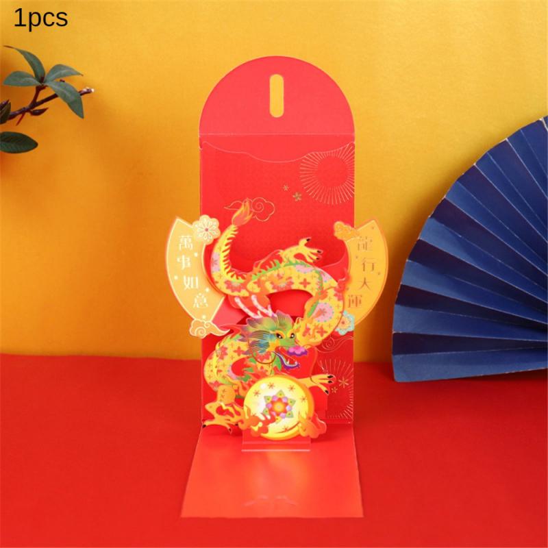 3D Three-dimensional Red Envelope Personalized Special-shaped Pull-out High-end Red Envelope For New Year Wedding Party Supplies