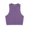 Women's Quick-Dry Elastic Running & Yoga Vest - Sweat-Wicking Cover-Up Top Without Chest Pad