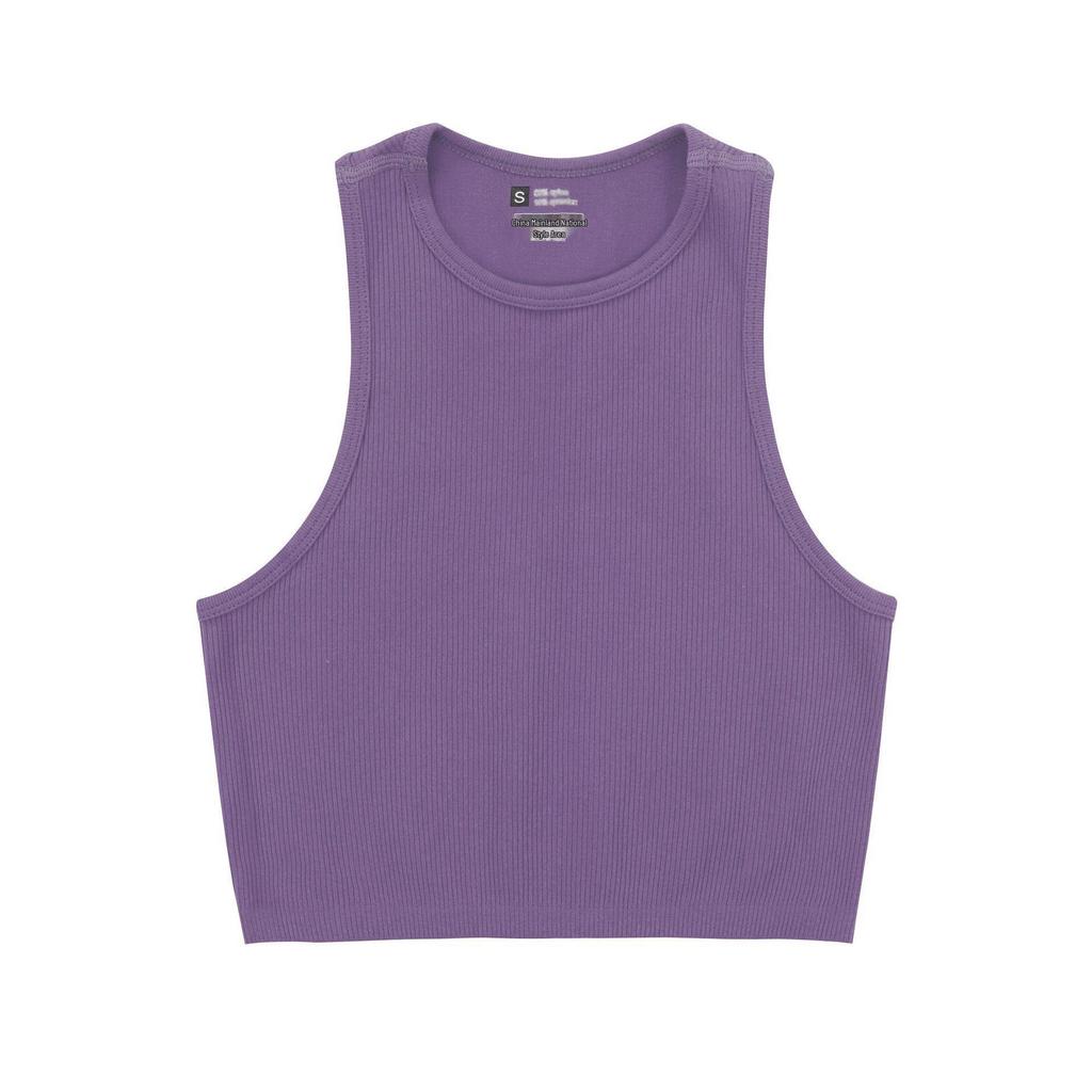 Women's Quick-Dry Elastic Running & Yoga Vest - Sweat-Wicking Cover-Up Top Without Chest Pad