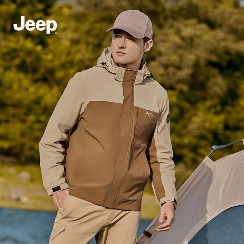 Jeep Men's Hooded Outdoor Jacket
