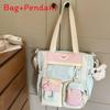 Sweet Girl Backpack With Fabric For School Use