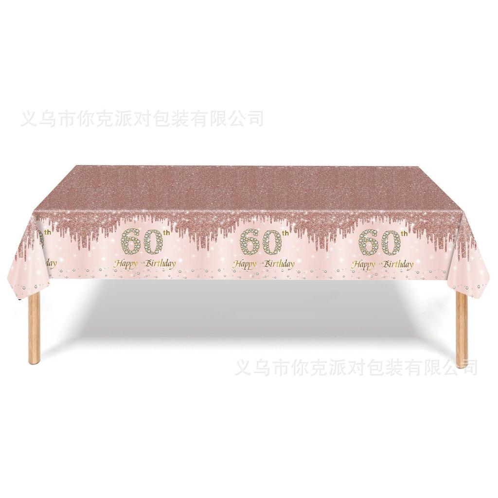 Rose Gold Diamond One-year-old Tablecloth for 18, 50 and 60 Years Old, One-time Party Tablecloth Theme Scene Decoration Props