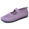 Womens Breathable Mesh Flat Slip-On Shoes Comfort - Low Heel Round Toe Casual Walking
