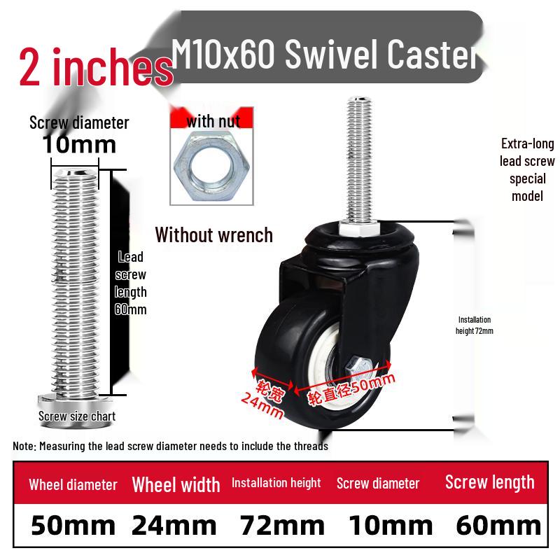 Silent Swivel Casters with Inch Threaded Rod & Double Bearings