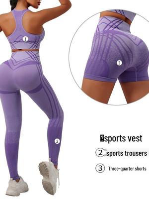 European & American Seamless Gradient Yoga Set: High-Waist Peach-Enhancing Pants & High-Elastic Sports Vest