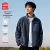 MINISO Men's Stand-collar Lamb Wool Fleece Jacket