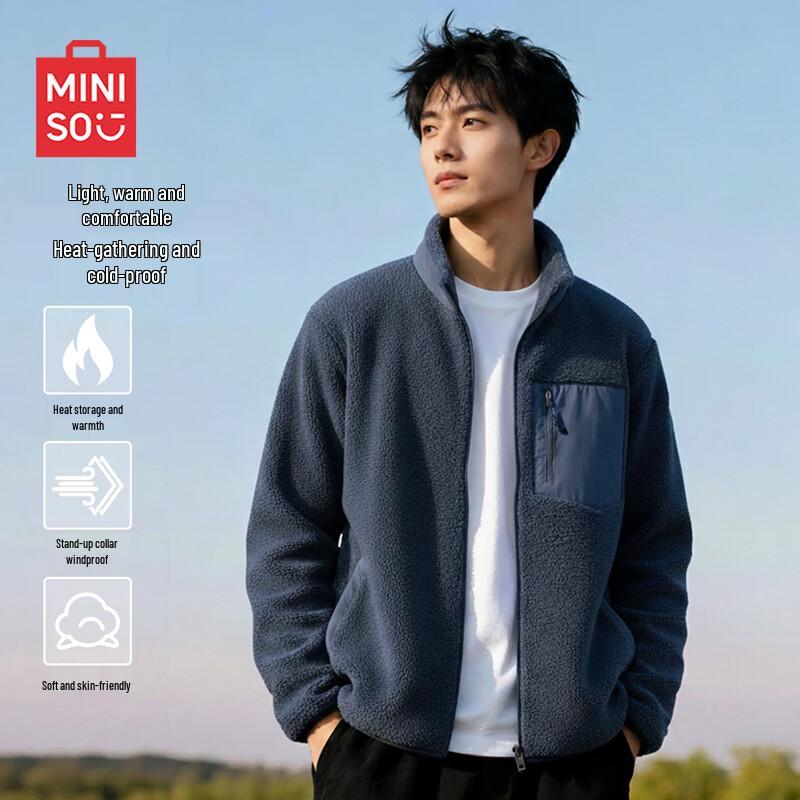 MINISO Men's Stand-collar Lamb Wool Fleece Jacket