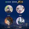 The Island of Siliang | Dong Nuan Xia Qing Series Coaster<Hot><hot>