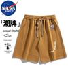 NASA MARVEL Unisex Drawstring Summer Shorts
