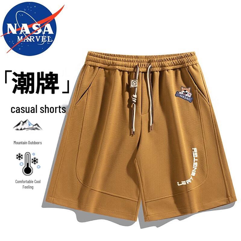 NASA MARVEL Unisex Drawstring Summer Shorts