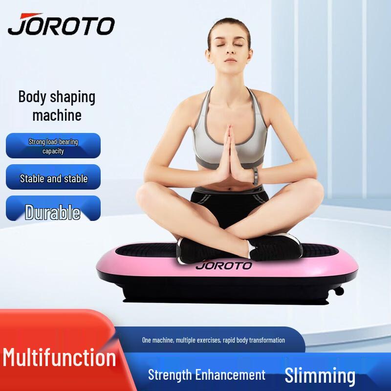 Jiereite Vibration Plate Exerciser S3000