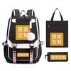 Come To The Picture To Do Diy Printing, Primary And Secondary School Students Backpack, Unisex Schoolbag Three-Piece Set