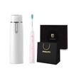 Smart Electric Toothbrush & Temperature Display Thermos Gift Set CN Plug (adapter Included)