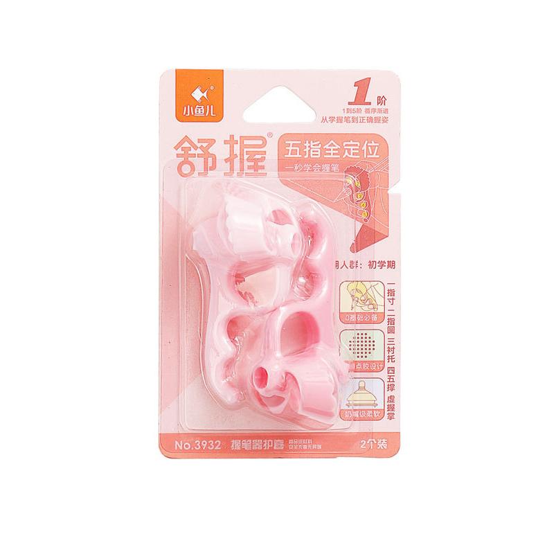 

2pcs Kids Pencil Soft Grips Handwriting Gripper Posture Correction Training Aid for Toddlers 2-5 Years Old to Write рожевий