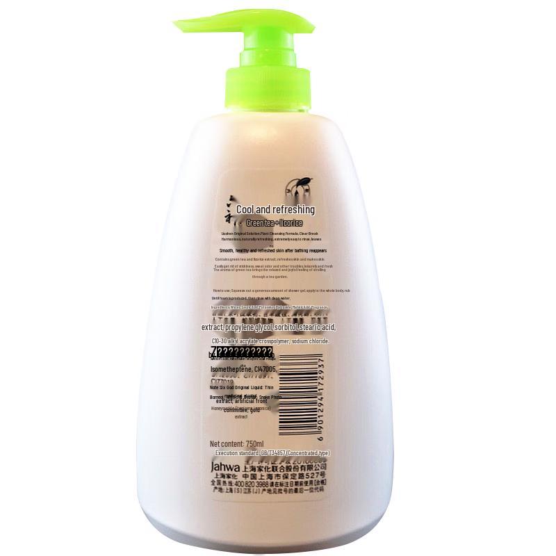 Liushen Green Tea & Licorice Cooling Shower Gel