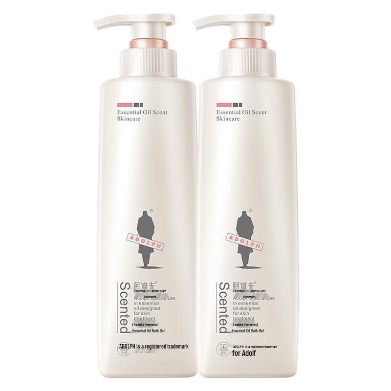 Adolfa Youthful Memory Fragrance Essential Oil Shower Gel