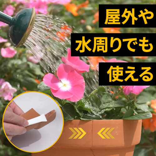 [.co.jp Limited] 3M Scotch Super Strong Adhesive Premier Gold Super Versatile 2 Black 20g X 2 9006