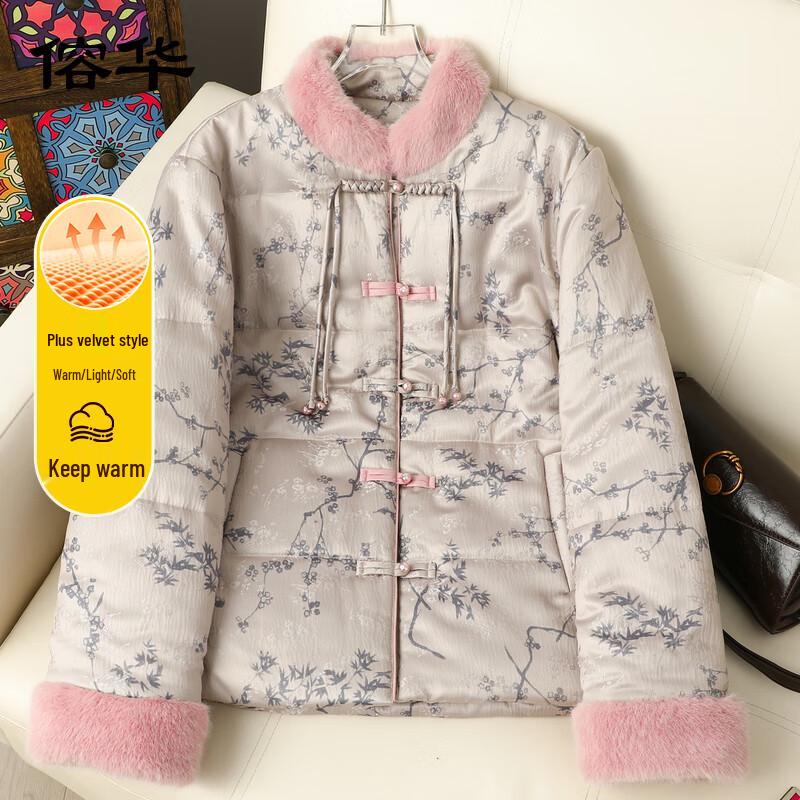 

New Chinese Style Plush Lined Floral Cotton Jacket for Older Women 4XL