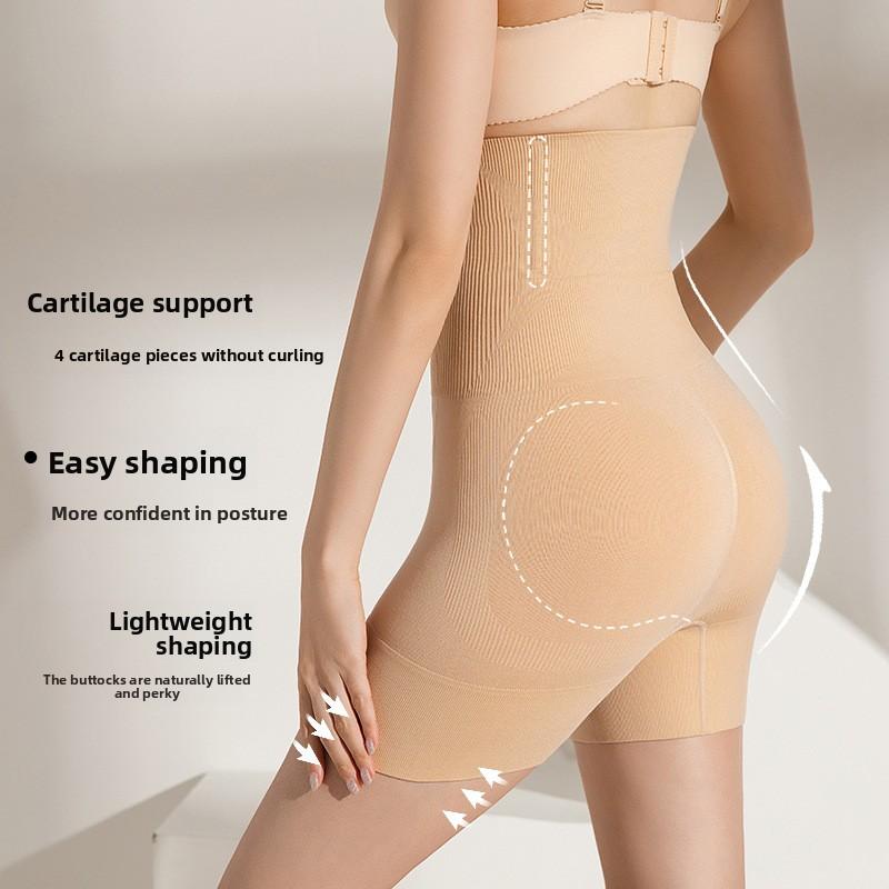 Lady Spring and Autumn Cloud High Waist Belly Lift Hip Beauty Body Shape No Trace Underwear