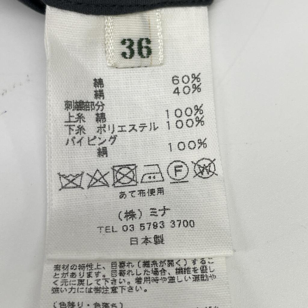 mina perhonen ysl055 Black Knoll Sleeveless Blouse tops 36 Gray blackUsed