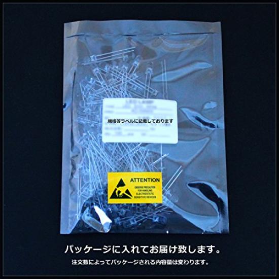 Kaito Denshi Pack of 50 LED, 3mm, Bullet-Shaped, White, 7000-9000mcd,