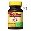 Otsuka Nature Made Zinc 60 Day Tablet