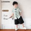 LUOBOBEIBEI Boy's Chinese Style Shirt Set