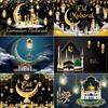 Frohes EID Ramadan Feste Moschee Mond Laterne Mubarak Poster Party Dekoration Banner Foto Hintergrund Fotografie Requisite Zubehör