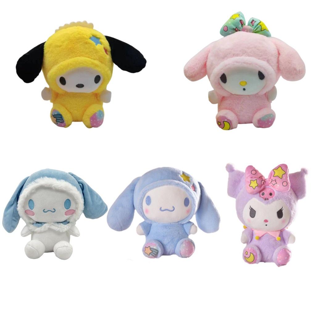 Adorable 25cm Sanrio Melody Plush Toy Kuromi Pendant Cartoon Girl Gift