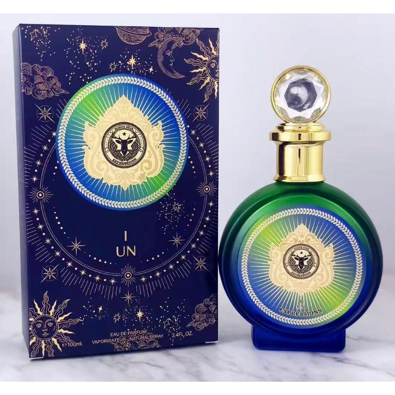 New High Quality Middle Eastern Arabian Men's and Women's Perfume Lasting Fragrance Set