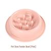 Anti-Tip Slow Feeder Dog Bowl, Anti-Choking & Anti-Vomiting Design, Large Base, New Color