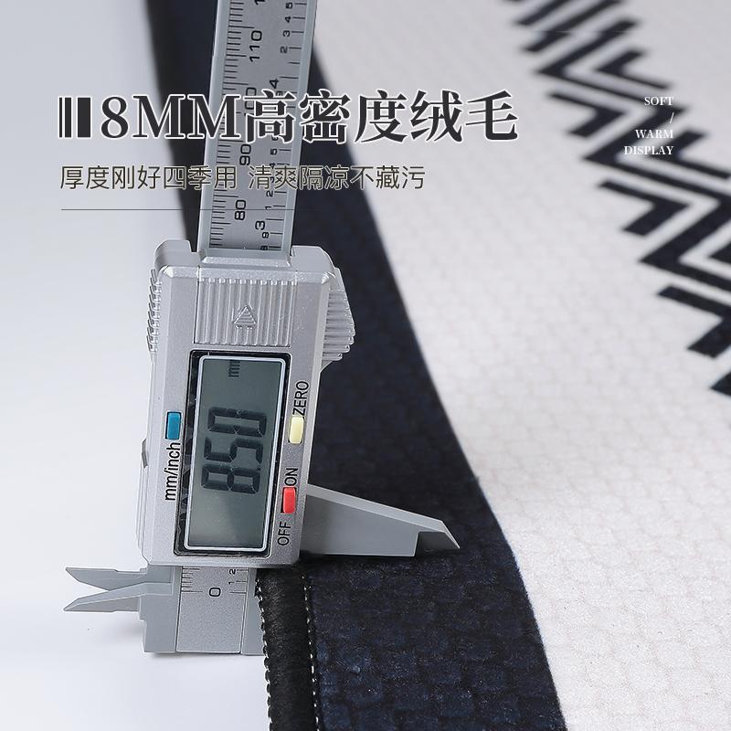 French Living Room Carpet Leave-In Waterproof Sand Coffee Table Blanket Dirt-Resistant And Easy To Take Care Of Non-Slip Floor Mat Bedroom Bedside