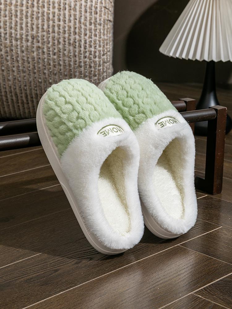 Women's Winter 2025 Furry Non-Slip Indoor Slippers