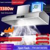 Stainless Steel Commercial Range Hood with High Suction and Purification for Restaurant Kitchens