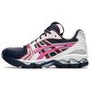 Gel Kayano 14 UB1 S Midnight Women's 1202A127-400