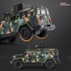 1/24 Sabre-toothed Tiger Explosion-proof Police Car Model Sound and Light Armored Vehicle Model Boy Birthday Gift Halloween Toys